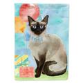 Patioplus Siamese Happy Birthday Garden Size Flag PA2875147